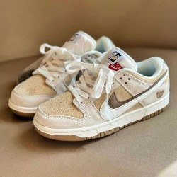 Dunk 85 Double Swoosh Bej