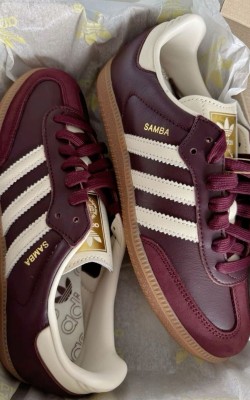 Adidas Samba Bordo