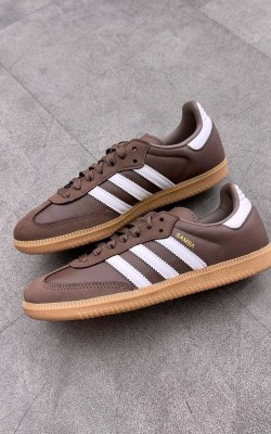 Adidas Samba Kahverengi