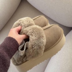 Funkette Peluş Terlik Vizon