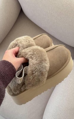 Funkette Peluş Terlik Vizon