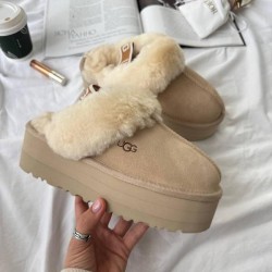 Funkette Peluş Terlik Bej