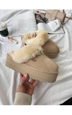 Funkette Peluş Terlik Bej