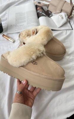 Funkette Peluş Terlik Bej