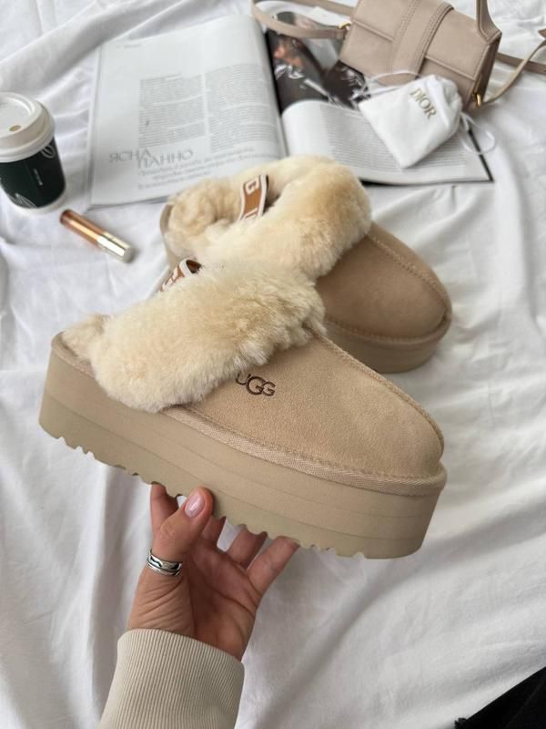 Funkette Peluş Terlik Bej Funkette Peluş Terlik Bej