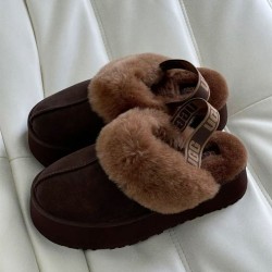 Funkette Peluş Terlik Kahve