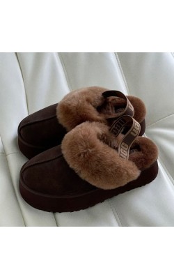 Funkette Peluş Terlik Kahve