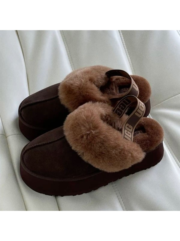 Funkette Peluş Terlik Kahve