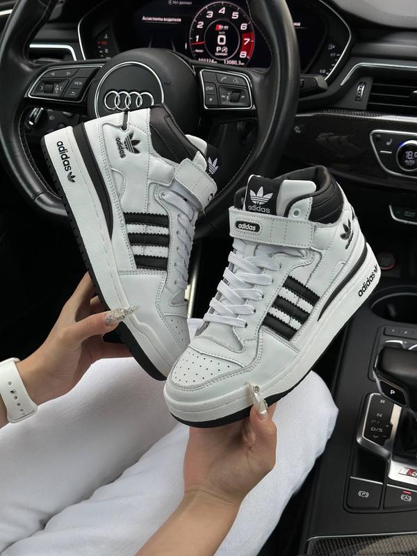 Adidas Forum Mid Siyah Adidas Forum Mid Siyah