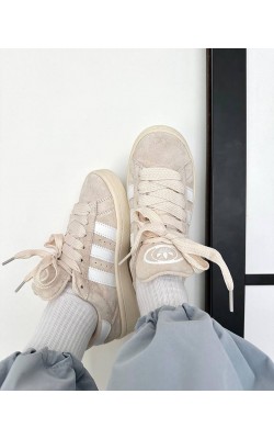 Adidas Campus Bej