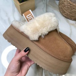 Funkette Peluş Terlik Taba