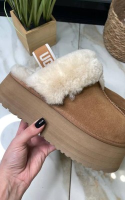 Funkette Peluş Terlik Taba