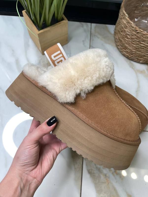 Funkette Peluş Terlik Taba