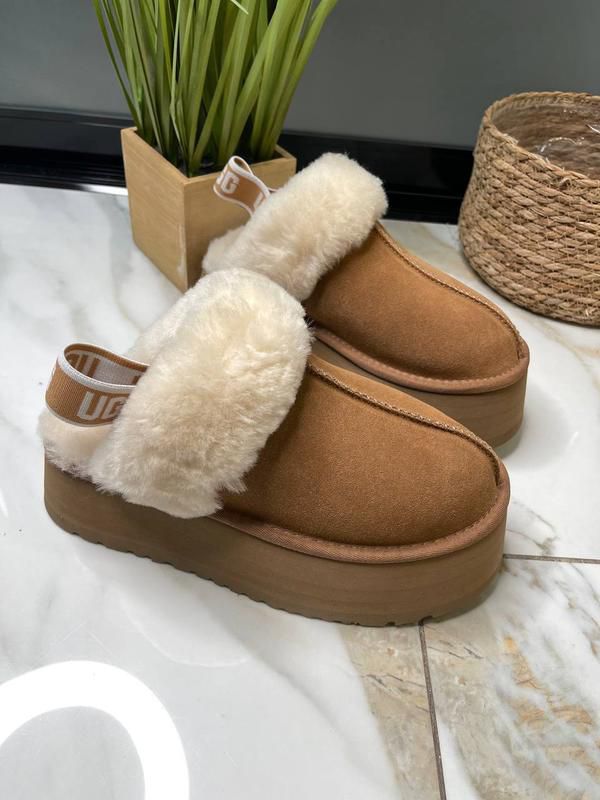 Funkette Peluş Terlik Taba