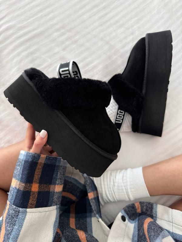 Funkette Peluş Terlik Siyah